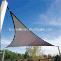 Beige Sun shade sails with strong white rope for garden, carpark